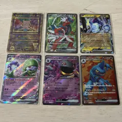 Ancient Mew 2019 Mewtwo Evolution Promo & Extra Pokemon Card Japanese 60451138 - Image 1