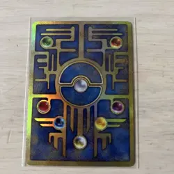 Ancient Mew 2019 Mewtwo Evolution Promo & Extra Pokemon Card Japanese 60451138 - Image 3