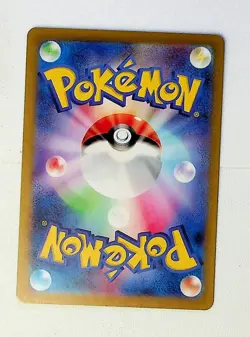 Carte Pokemon CHARIZARD / DRACAUFEU 185/165 FA - SR Sv2a 151 JPN NEUF - Image 2