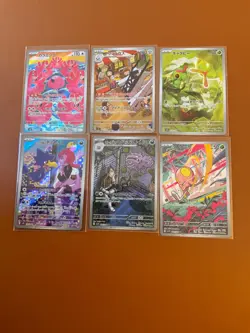 cartes Pokemon Lot de 24 cartes AR JAPONNAISES TRES RECHERCHEES NM - Image 3