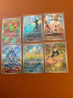 cartes Pokemon Lot de 24 cartes AR JAPONNAISES TRES RECHERCHEES NM - Image 5
