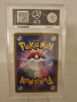 Ace 9 Lugia GX 100/095 Super Burst Impact Secret Rare Japanese Pokemon Card MINT - Image 2