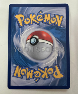 Team Rocket's Moltres ex SAR 124/098 sv10 Korean Pokemon Card - Holo Rare - Image 2