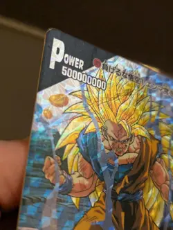 Carte Dragon Ball Z DBZ PP Card Part 27 #1221 Prism AMADA 1995 goku SSJ3 vintage - Image 5