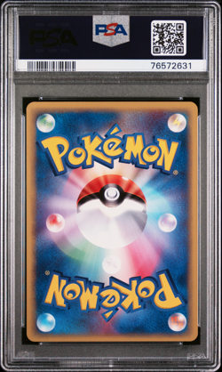 PSA 10 Articuno 014/T Vol. 18 2002 Pokemon Japanese Promo Trainers Magazine - Image 2