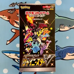 Pokemon Shiny Star V s4a Japanese Booster Box Factory Sealed Authentic TCG - Image 1