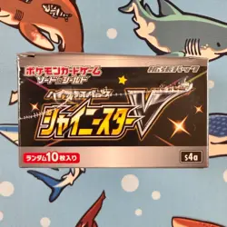 Pokemon Shiny Star V s4a Japanese Booster Box Factory Sealed Authentic TCG - Image 3