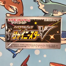 Pokemon Shiny Star V s4a Japanese Booster Box Factory Sealed Authentic TCG - Image 4