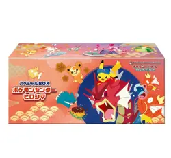 Pokemon PSL Pikachu Promo Pokemon Center Hiroshima 261/SV-P Factory Sealed - Image 1