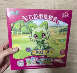 IN STOCK 2026 Pokemon TCG S-Chinese Exclusive Gem Pack Badge Set NEW Sealed Case - Image 1
