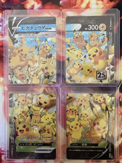TCG Pokemon Pikachu V-Union Full Set NM JAP SWSH139 SWSH140 SWSH141 SWSH142 - Image 1