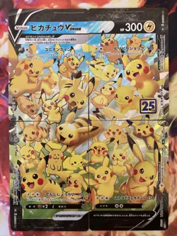 TCG Pokemon Pikachu V-Union Full Set NM JAP SWSH139 SWSH140 SWSH141 SWSH142 - Image 2