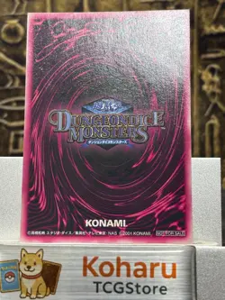 Yugioh Dark Magician Girl Ultimate Rare DDM 2001 Dangeon Dice Monsters Pink NM - Image 2