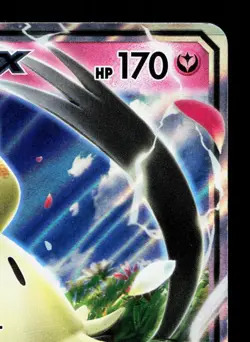 Mimikyu GX 038/050 Fairy Rise LP Japanese Pokemon Card TCG - Image 3