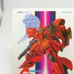 SAZABI mobile suit MSN-04 Mobile Suit GUNDAM magnet card animation BANDAI - Image 2
