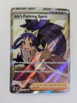 Iris's Fighting Spirit 180/159 Sv09: Journey Together Full Art Holo Pokemon NM - Image 1