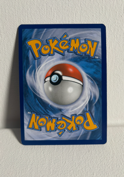 Lapras GX 151/149 Secret Rainbow Rare NM - Pokemon TCG Sun & Moon Base Set - Image 2