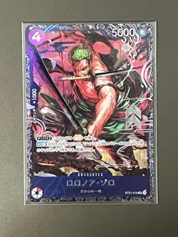 [SEALED] Roronoa Zoro SR ST21-015 One Piece [Flagship for JAPAN] Promo - Image 1