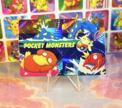 Pokemon HOLO Vintage Pocket Monsters Vending Prism Sticker 1998 Nintendo - Image 1