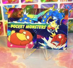 Pokemon HOLO Vintage Pocket Monsters Vending Prism Sticker 1998 Nintendo - Image 2
