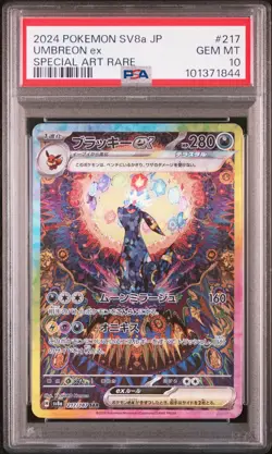 2024 POKEMON JPN SV8A-TERASTAL FEST EX SPECIAL ART RARE #217 UMBREON EX PSA 10 - Image 1
