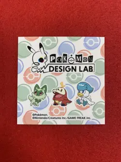 Pokemon Sprigatito Quaxly Fuecoco Desigh Lab Seal Sticker Japanese Rare - Image 1