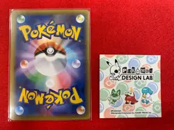 Pokemon Sprigatito Quaxly Fuecoco Desigh Lab Seal Sticker Japanese Rare - Image 3