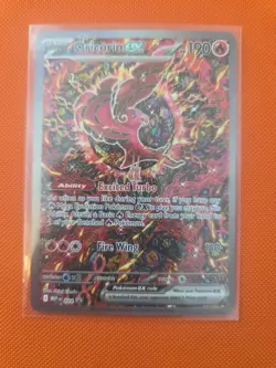 Pokemon TCG Oricorio Ex MEP 024 Black Star Promo Ultra Premium Collection - Image 1