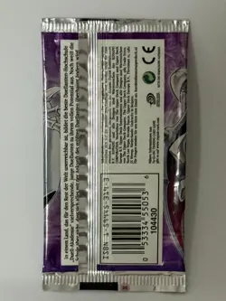 Yu-Gi-Oh! Gladiator's Assault Booster Pack Wrapper Deutsch GEOFFNET! LEER! - Image 2