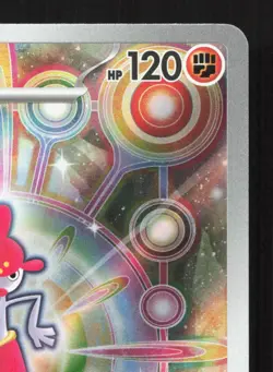 Medicham 207/193 MEGA Dream ex NM Japanese Pokemon Card TCG - Image 3