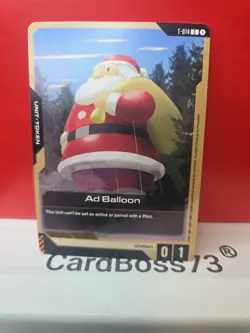 Ad Balloon - Gundam Card Game . Steel Requiem Common T-014 - Image 1