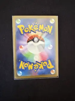 Pikachu 120/SV-P Promo Gym Pokemon Japanese NM - Image 2