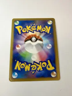 Pokemon Arceus LV.100 065/090 Holo Rare Japanese 1st Ed. PT4 Advent Of Arceus LP - Image 2