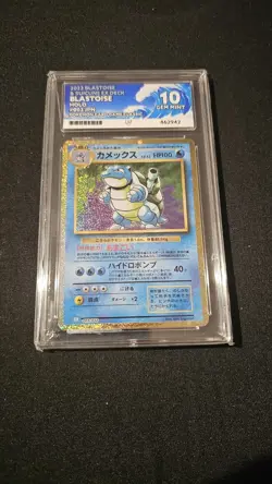 Blastoise 003/032 Pokemon TCG Classic Collection Blastoise (Japanese) ACE 10 - Image 1