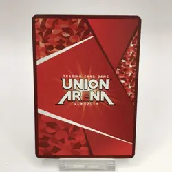 Union Arena Jujutsu Kaisen Satoru Gojo Parallel Card UA02BT/JJK-1-012 SR Foil - Image 2