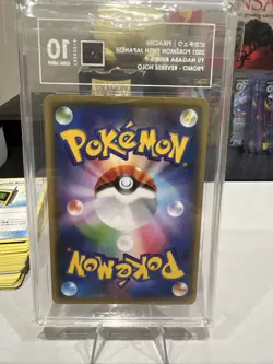 Pokemon Pikachu TCG Yu Nagaba Card, TAG 10 - Image 2