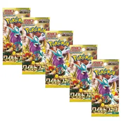 5 Packs Wild Force (Japanese) Pokemon Cards - Image 1
