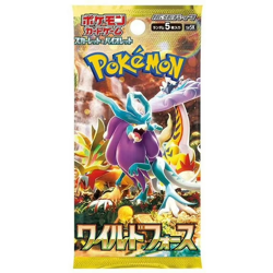5 Packs Wild Force (Japanese) Pokemon Cards - Image 2