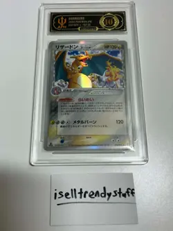 2006 Pokemon Japanese Miracle Crystal Charizard 032/075 1st Edition APH Black 10 - Image 1