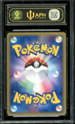 2006 Pokemon Japanese Miracle Crystal Charizard 032/075 1st Edition APH Black 10 - Image 4