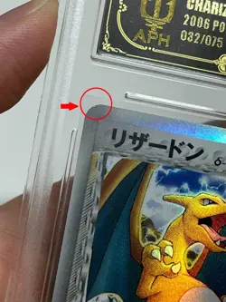2006 Pokemon Japanese Miracle Crystal Charizard 032/075 1st Edition APH Black 10 - Image 5