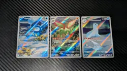 x3 NM Joblot Bundle Art Rare - 84 85 88/80 - M2 Inferno X Pokemon Japanese MEGA - Image 1