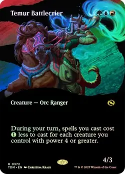Temur Battlecrier (Borderless) R 0372 Tarkir: Dragonstorm Foil 2025 MTG NM - Image 1