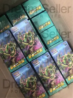 Pokemon Card Blue Sky Stream Booster Box-Korean Version - Image 2