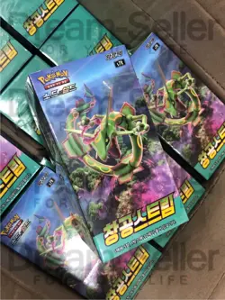 Pokemon Card Blue Sky Stream Booster Box-Korean Version - Image 3