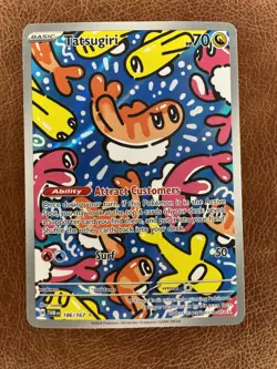 Tatsugiri 186/167 - Twilight Masquerade Illustration Rare Pokemon TCG NM - Image 1