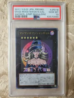 Yu-Gi-Oh! WJMP-JP018 Magi Magi Magician Gal Ultra Rare PSA 10 GEM MINT Japanese - Image 1