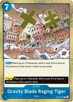 ONE PIECE Gravity Blade Raging Tiger OP06-058 Wings of the Captain Foil NM - Image 1