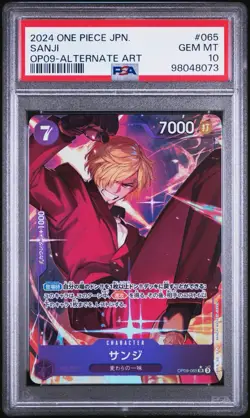 2024 One Piece Japanese Sanji OP09-065 Alternate Art PSA 10 Gem Mint - Image 1