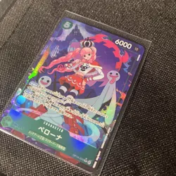 Perona (Alt Art) SR OP14-033 The Azure Sea's Seven ONE PIECE Card Game Japanese - Image 2